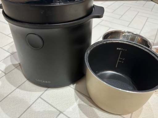 LOCABO 炊飯器