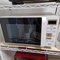 HITACHI 電子レンジ