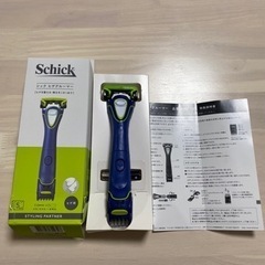 【新品未使用】シックSchick  ヒゲ剃り＆ヒゲグルーマー