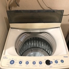 5.5kg洗濯機