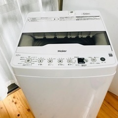 決まりました】Haier ハイアール4.5kg 全自動洗濯機 2023年製✨ JW-