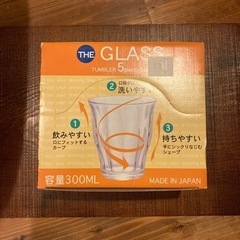 【決まりました】 東洋佐々木ガラス　タンブラー　300ml×5個