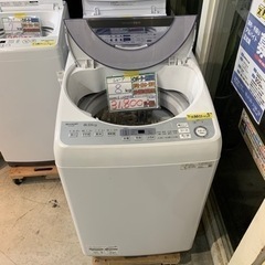 配達可【洗濯機】【シャープ】8k 2020年製★6ヶ月保証クリーニング済み【管理番号10201