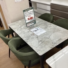 KB-2【新入荷　アウトレット】チャオ/マーシャル　ダイニング5点セット　カーキ