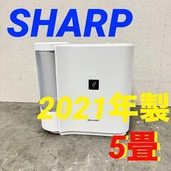  15859  SHARP 気化式加湿器 2021年製 5畳 ◆...