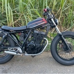 【ネット決済】GB250 クラブマン