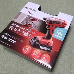 新品　インパクトドリル　KYOCERA