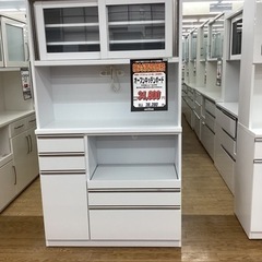 KB-5【新入荷　アウトレット】絶対満足価格　オープンキッチンボード　白 KB-5【新入荷 アウトレット】絶対満足価格 オープンキッチンボード 白