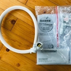 【受け渡し予定者決まりました】Haier ハイアール 全自動洗濯機 5.5kg 2023年製✨JW-U55A-K