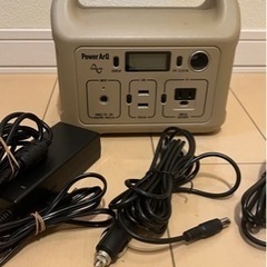 取引決定！ポータブル電源 PowerArQmini 346wh 災害用 キャンプ 避難用品