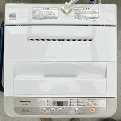 Panasonic全自動洗濯機5.0kg NA-F50B12 2...