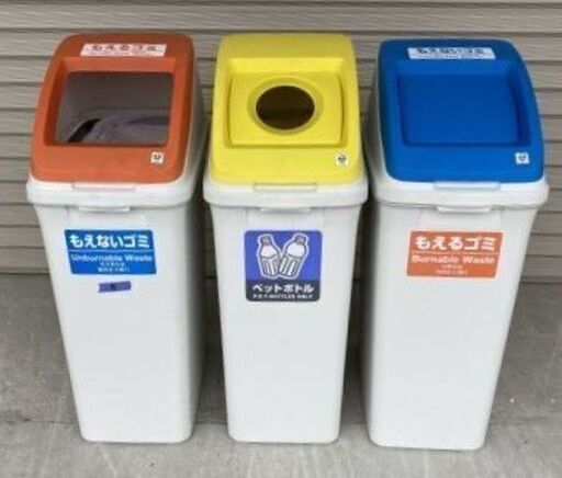 アロン化成　ダストBOX　ゴミ箱　3箱　仕分け　缶ビン　燃えるゴミ　50L×3　ダストボックス