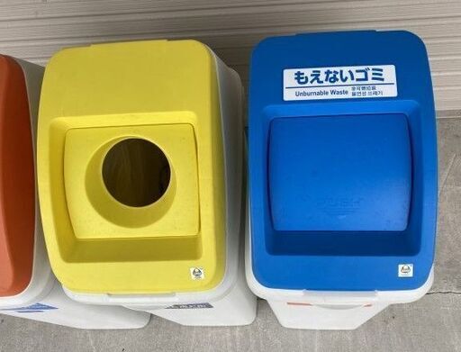 アロン化成　ダストBOX　ゴミ箱　3箱　仕分け　缶ビン　燃えるゴミ　50L×3　ダストボックス