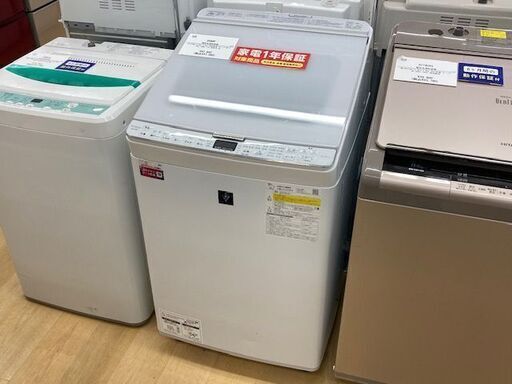 【トレファク イオンモール常滑店】2020年製SHARPの縦型洗濯乾燥機！1年保証付き(24年02月まで)！
