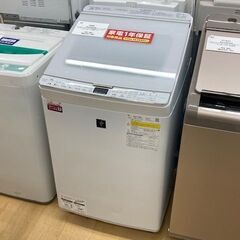 【トレファク イオンモール常滑店】2020年製SHARPの縦型洗...