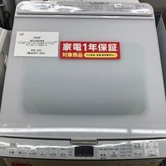 トレファク イオンモール常滑店】2020年製SHARPの縦型洗濯乾燥機！1