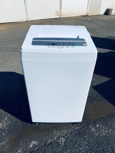 ⭐️アイリスオーヤマ全自動洗濯機⭐️ ⭐️IAW-T502EN⭐️