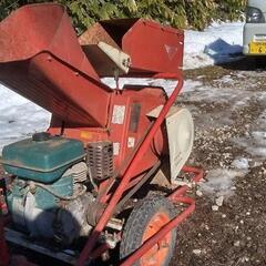 エンジン駆動粉砕機(三菱カッター) エンジン駆動粉砕機(三菱カッター)