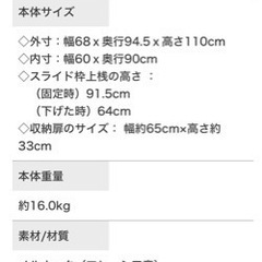 お取引中！4点セット！ベビーベッドまとめ売り