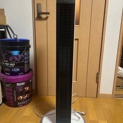 【ネット決済】送風機能付ファンヒーター