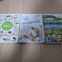 取引中Wii ソフト