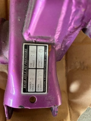 mh23sスティングレーで使用していたJ-LINEのリアアクスル J-LINE