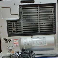 【美品✨安心価格😃💕】Rinnaiガスファンヒーター✨☀️✨15畳用