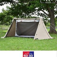 FIELDOOR フィールドア パップテント320 