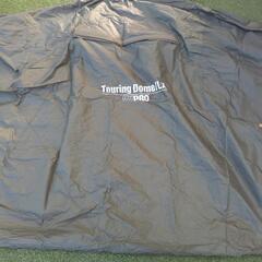 コールマン テント ツーリングドーム LX 