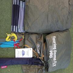 コールマン テント ツーリングドーム LX 