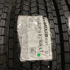 新品 YOKOHAMA ice GUARD iG91 165/80R14 91/90N LT 14インチ スタッドレス 4本 21年製 ADバン等　(VTF885) 