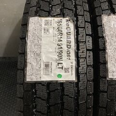 新品 YOKOHAMA ice GUARD iG91 165/80R14 91/90N LT 14インチ スタッドレス 4本 21年製 ADバン等　(VTF884)-オレフィーチェk18  アコヤパールパメラ フープピアス k18 