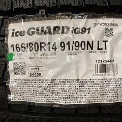 新品 YOKOHAMA ice GUARD iG91 165/80R14 91/90N LT 14インチ スタッドレス 4本 21年製 ADバン等　(VTF884)