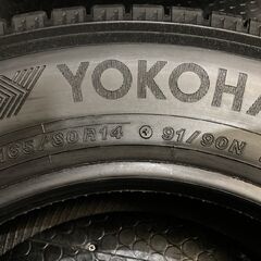 新品 YOKOHAMA ice GUARD iG91 165/80R14 91/90N LT 14インチ スタッドレス 4本 21年製 ADバン等　(VTF884)-オレフィーチェk18  アコヤパールパメラ フープピアス k18 
