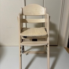KATOJI ベビーチェア　椅子