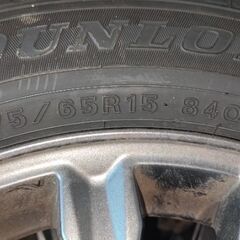 175/65 R15　スタッドレスタイヤ