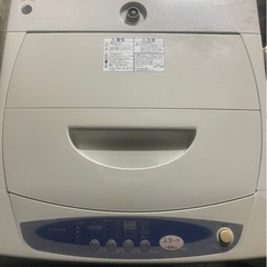 TOSHIBA 4.2kg洗濯機 引き取り限定価格