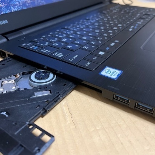 8世代i3 東芝 ダイナブック Office付き 管理番号13