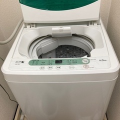 YAMADA全自動洗濯機YWM-T45A-1