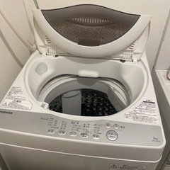 洗濯機　TOSHIBA 