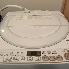 SHARP ES-KS70V 全自動洗濯機 (7.0kg) 20...