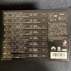 セックスアンドザシティ　ドラマ版DVDコレクション