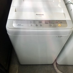 洗濯機。Panasonic.5KG.8000円