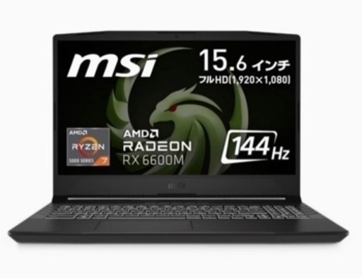MSIゲーミングノートPC Alpha15 Ryzen7\u0026RX6600M搭載