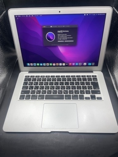 【美品】 Apple MacBook Air 2017 #auc285