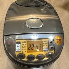 IH炊飯ジャー　極め炊き　NP-VN10型