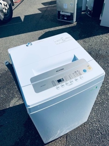 EJ586番 アイリスオーヤマ✨洗濯機✨IAW-T502EN‼️