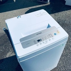EJ586番 アイリスオーヤマ✨洗濯機✨IAW-T502EN‼️
