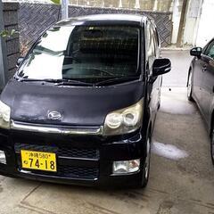 沖縄県のムーヴカスタムの中古が安い！激安で譲ります・無料であげます  