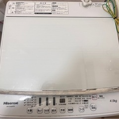 洗濯機　Hisense 4.5 kg ⭐️